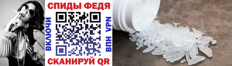 АМФ Розовый  Ртищево 