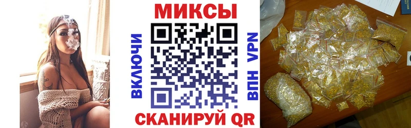 Бутират 99%  Ртищево 