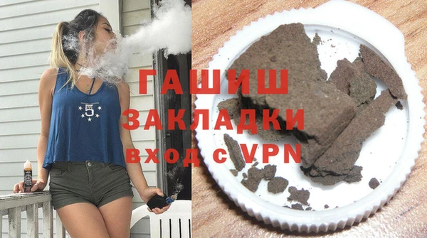 хмурый Абаза