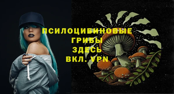 гашиш Алзамай