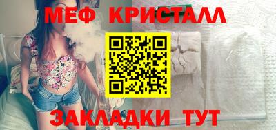 наркотики Заволжье