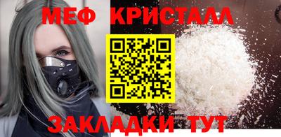 наркотики Заволжье
