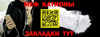 наркотики Жуковский