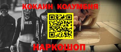 ALPHA PVP Заводоуковск