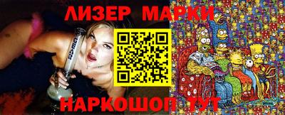 ALPHA PVP Заводоуковск