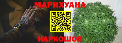 наркотики Заволжье