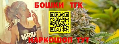 ALPHA PVP Заводоуковск