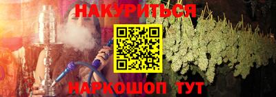 ALPHA PVP Заводоуковск