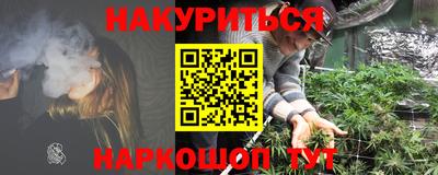 ALPHA PVP Заводоуковск