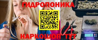 наркотики Заволжье