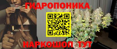 ALPHA PVP Заводоуковск