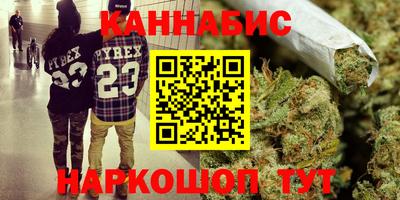 ALPHA PVP Заводоуковск