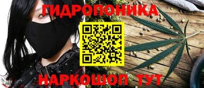наркотики Жуковский