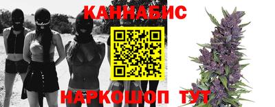 наркотики Жуковский