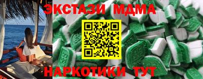 наркотики Заволжье