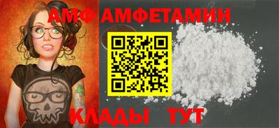 наркотики Заволжье
