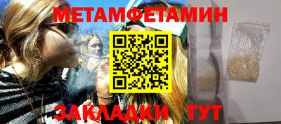 наркотики Заволжье
