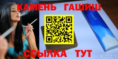 ALPHA PVP Заводоуковск
