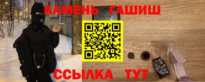 наркотики Жуковский