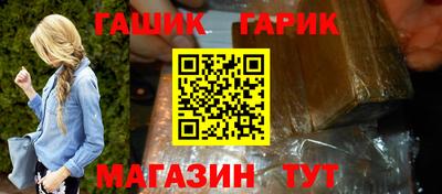 наркотики Заволжье