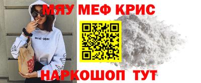 наркотики Заволжье