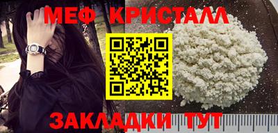 наркотики Заволжье