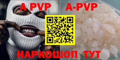 наркотики Заволжье