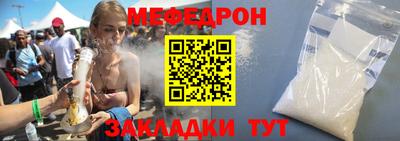 ALPHA PVP Заводоуковск