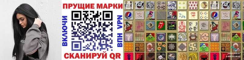 kraken ONION  купить наркотики цена  Ртищево  Марки N-bome 1500мкг 